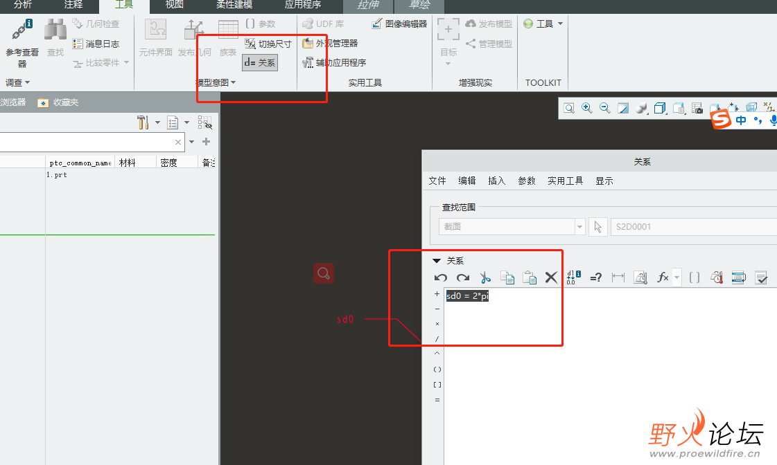 企业微信截图_1639793658390.png