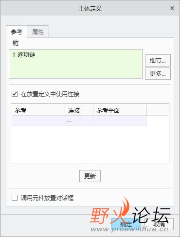 QQ截图20211220162951.jpg
