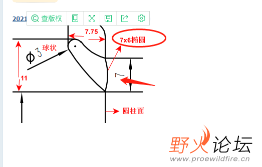 微信截图_20211223140315.png