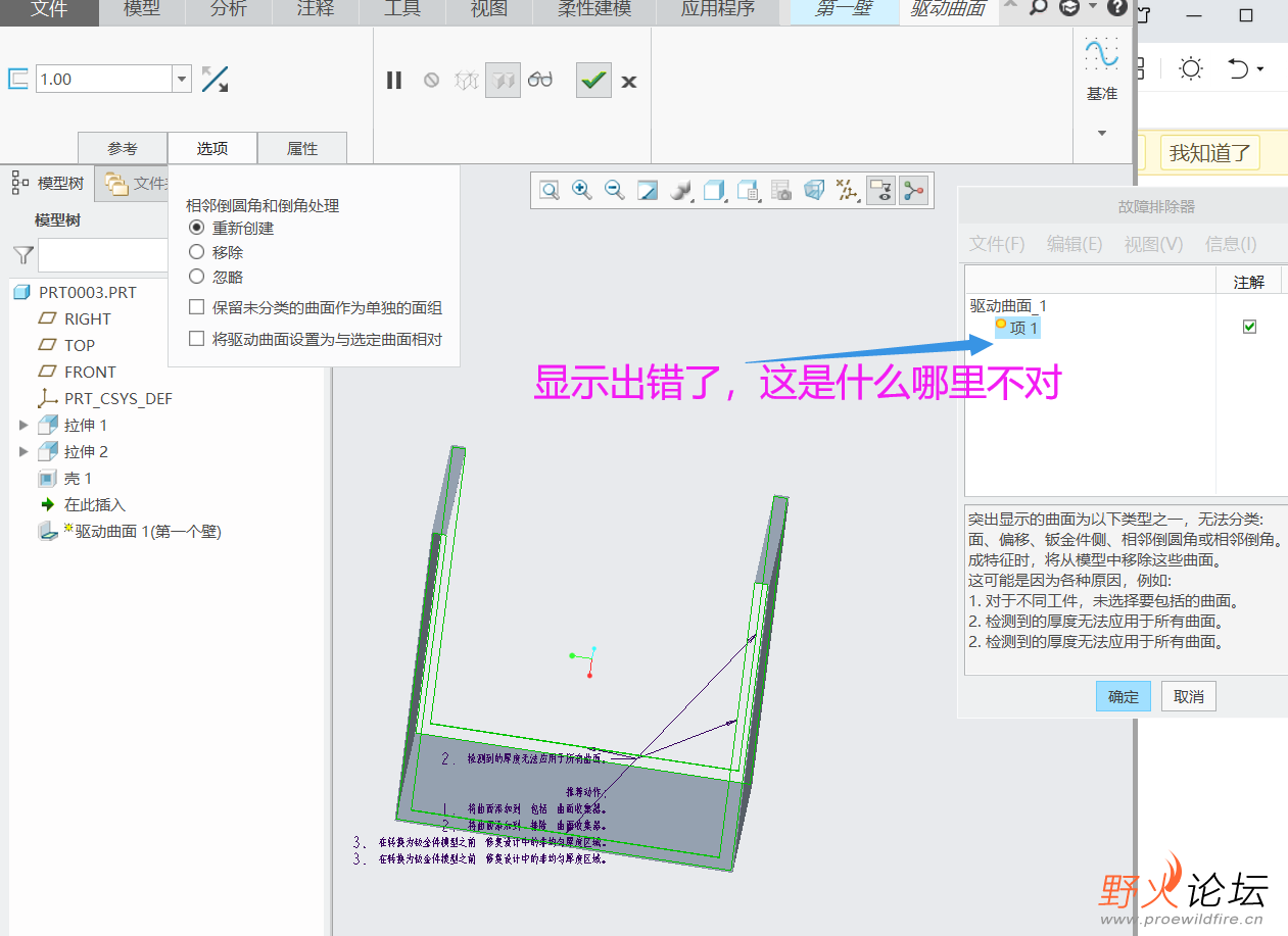 QQ截图20211224161552.png