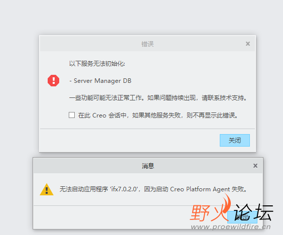 QQ截图20211231121446.png