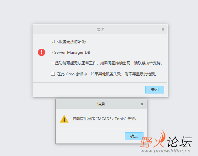 QQ截图20211231121438.png