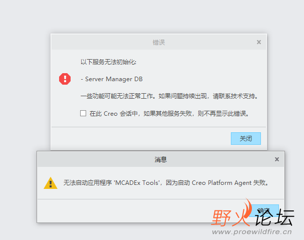 QQ截图20211231121430.png