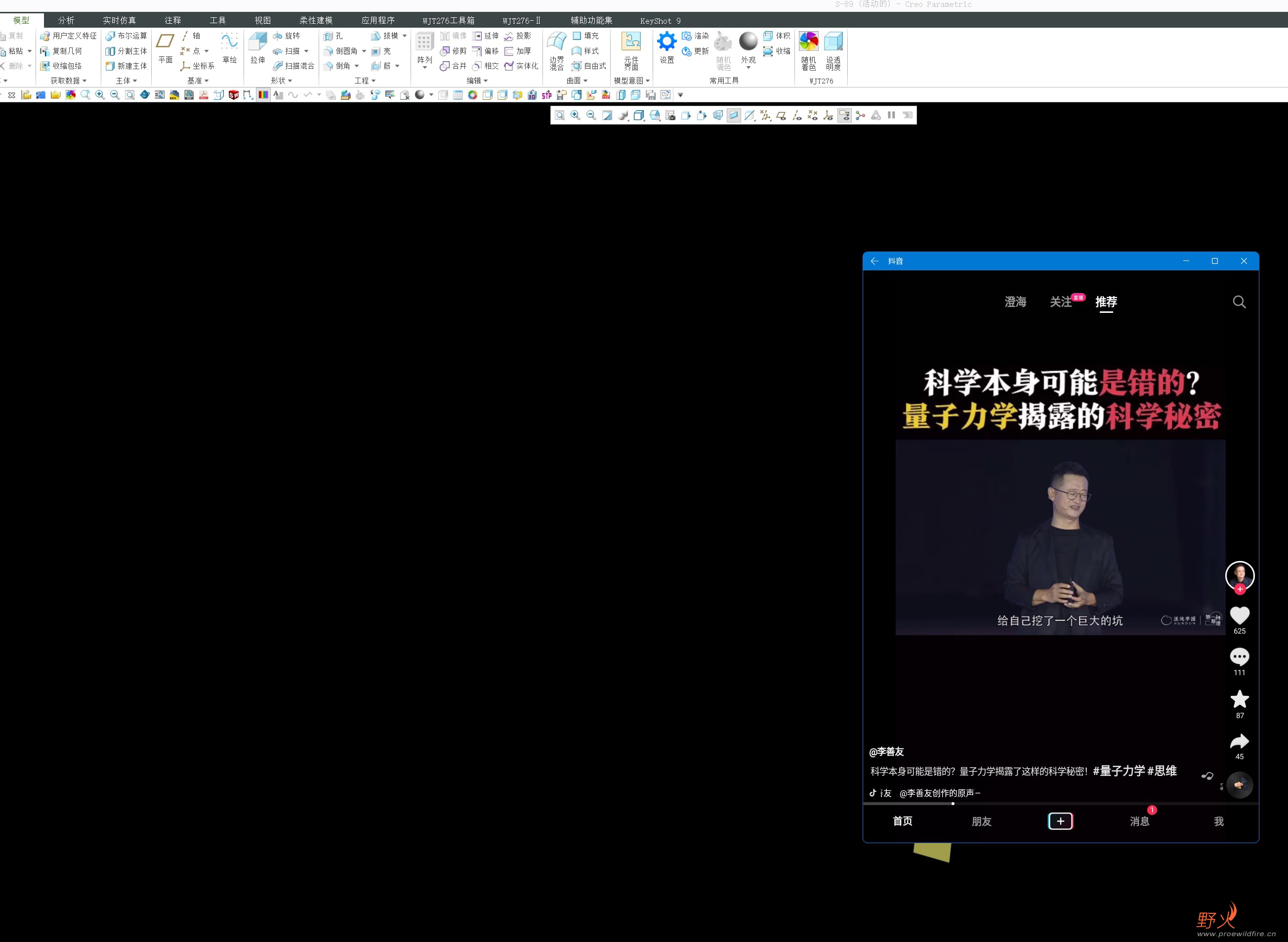 屏幕截图 2021-12-31 214215.jpg