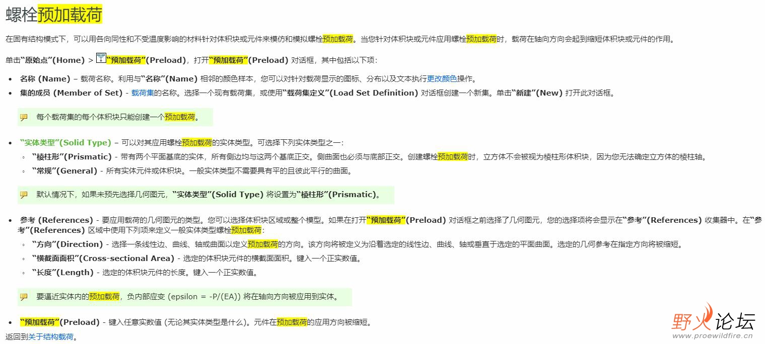 QQ截图20220106082642.jpg