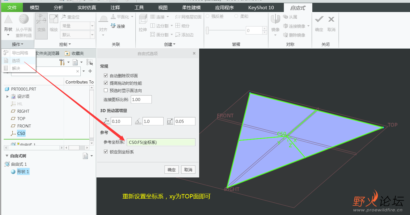 QQ截图20220106110821.png