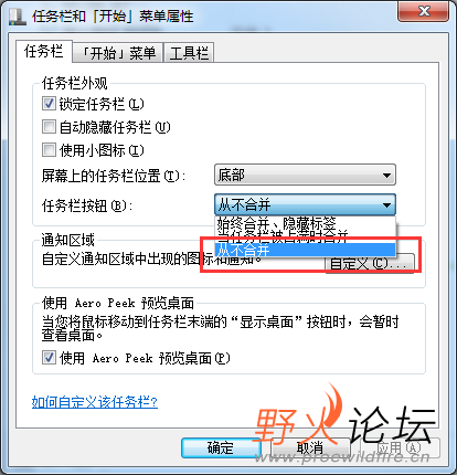 QQ截图20220111171301.png