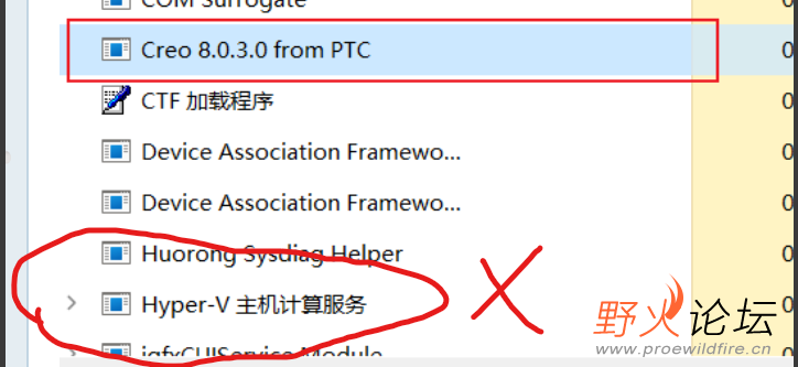 屏幕截图 2022-01-13 172857.png