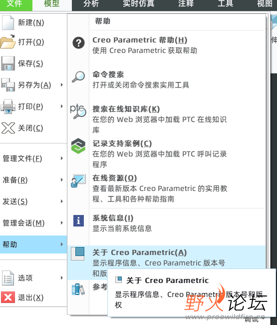 QQ截图20220114220903.png