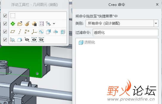 屏幕截图 2022-01-20 113303.jpg
