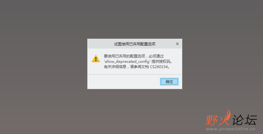 QQ五笔截图未命名.png