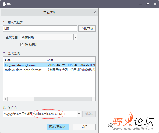 QQ图片20220211104958.png