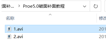 比如这个avi格式的视频