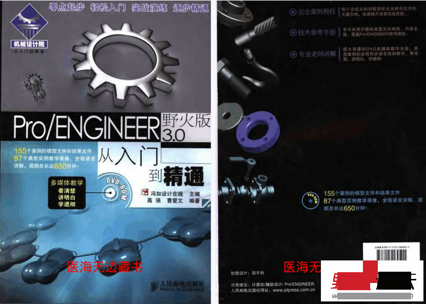 QQ图片20220223145042.png