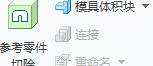 屏幕截图 2022-02-25 132312.png