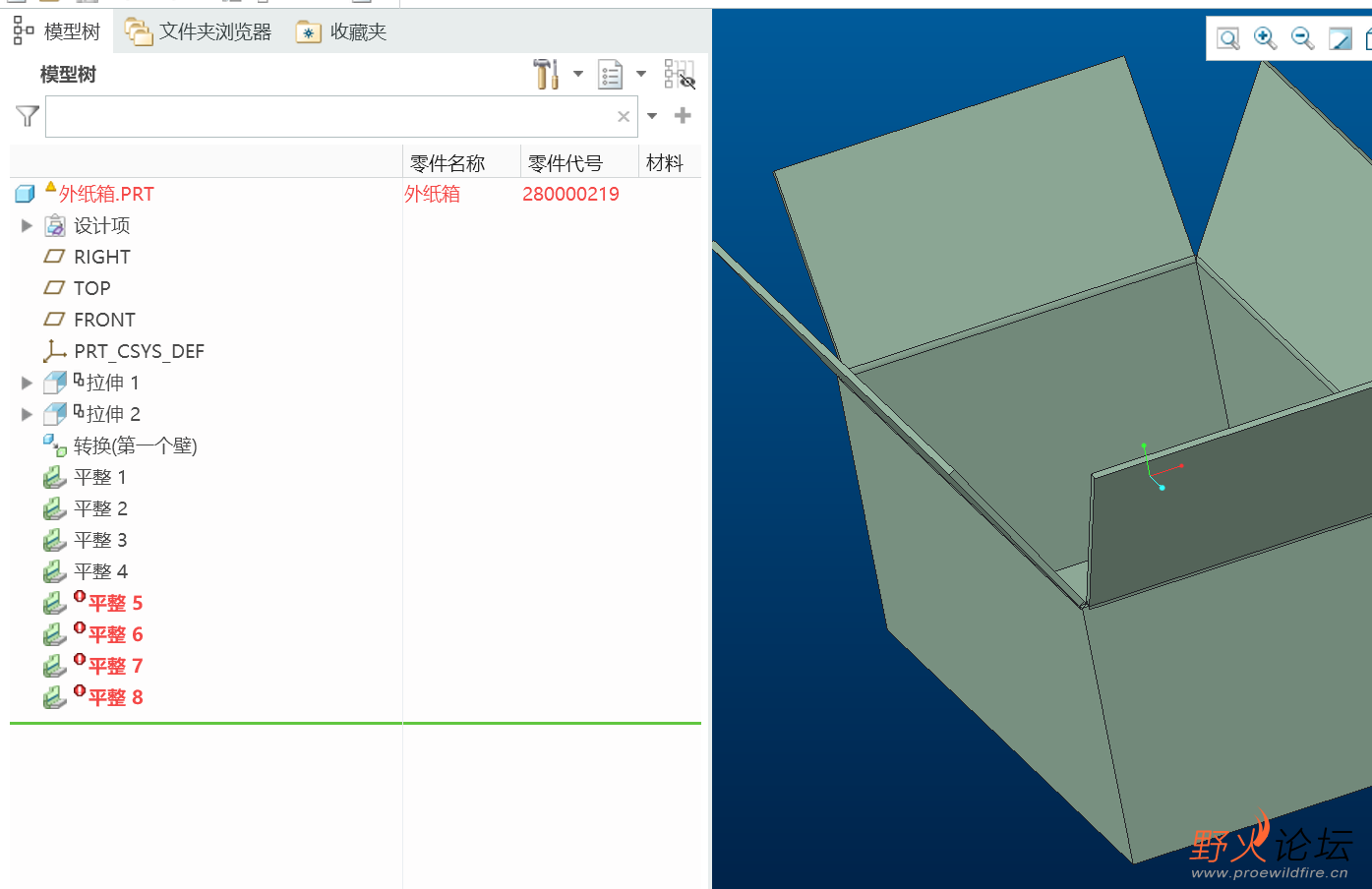 搜狗截图20220225163148.png