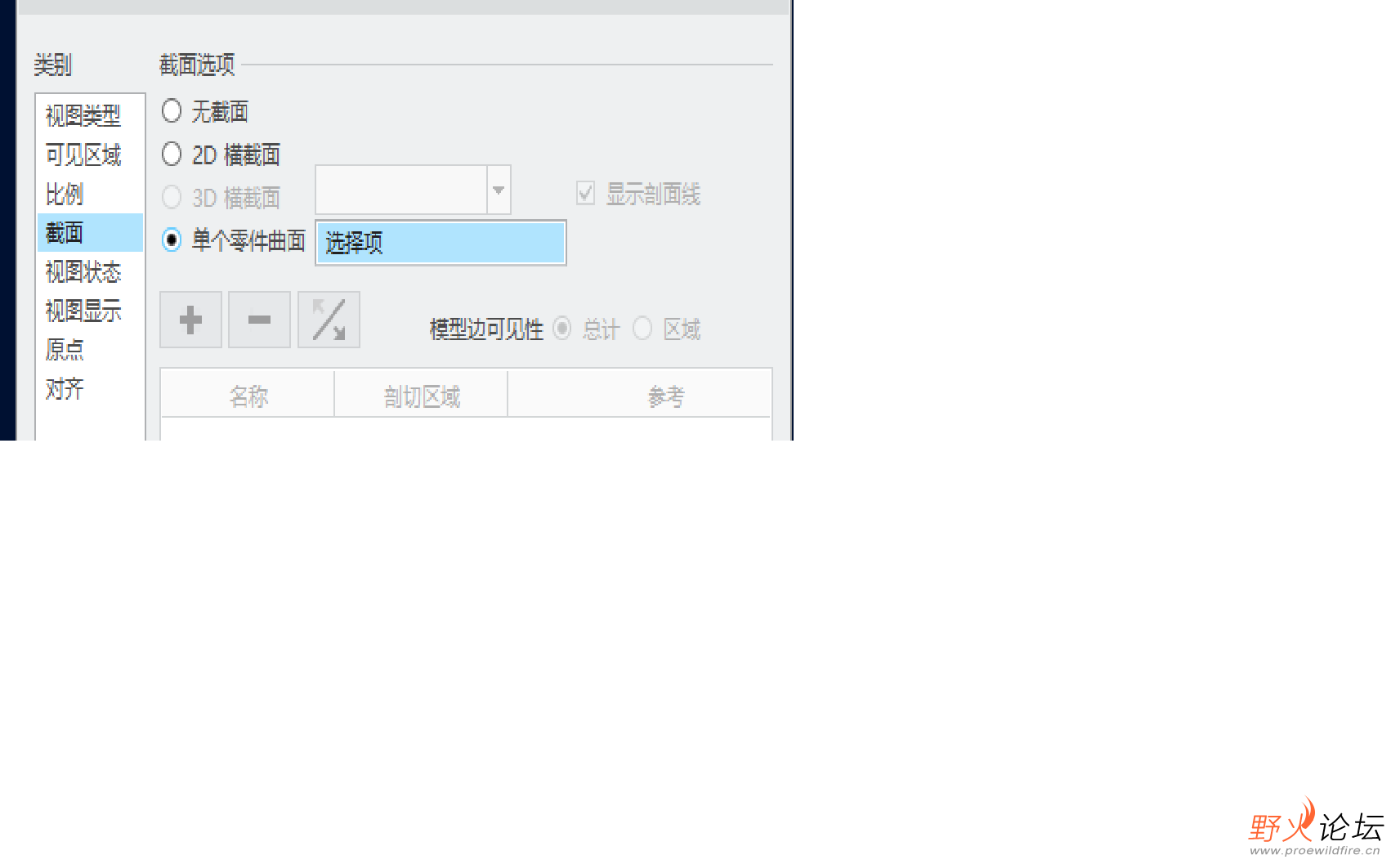 无标题.png