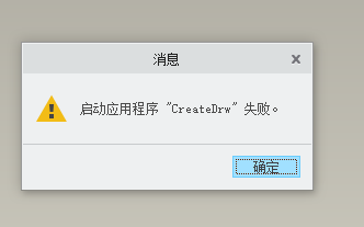 微信截图_20220228150236.png