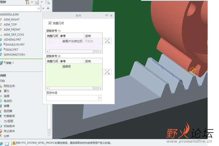 图像.jpg