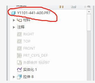 623034c2f4c6a40001b94996.png