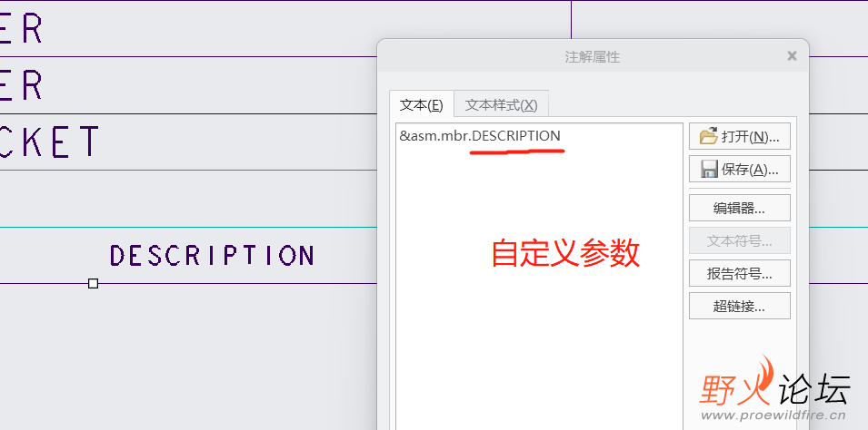 微信截图_20220318104552.png