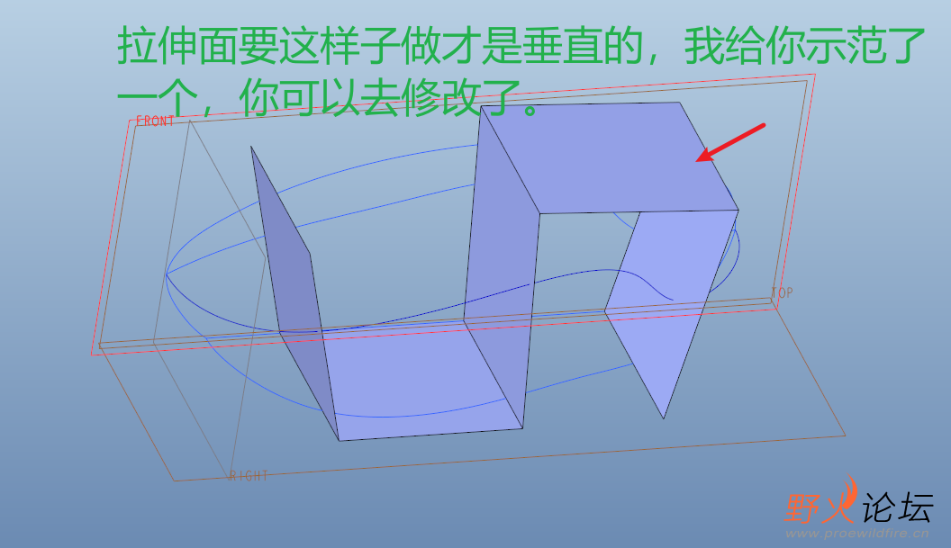 修改拉伸