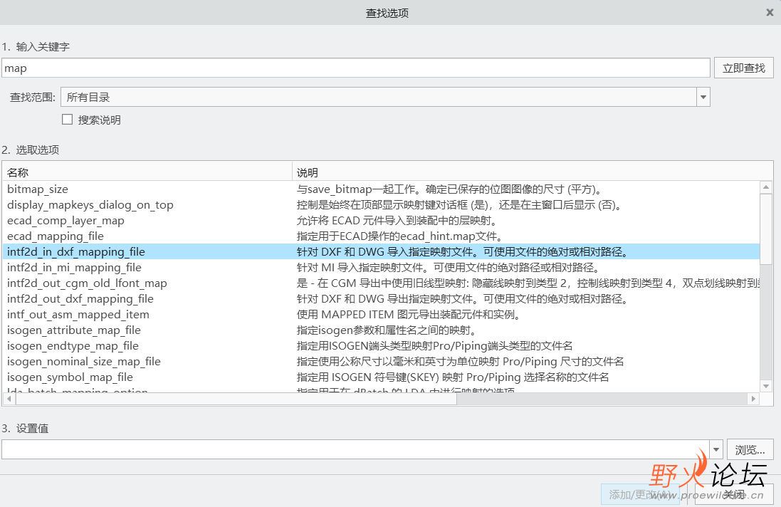 屏幕截图 2022-03-20 152336.png