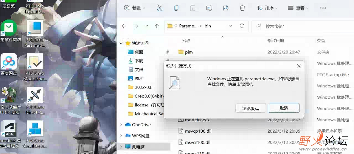 微信图片_20220320210524.jpg