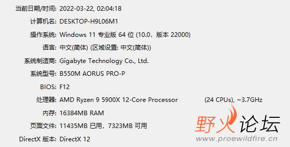 QQ截图20220322020502.png