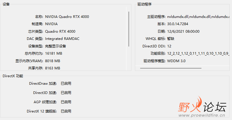 QQ截图20220322020513.png