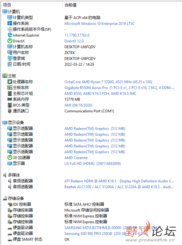 QQ截图20220322142917.png