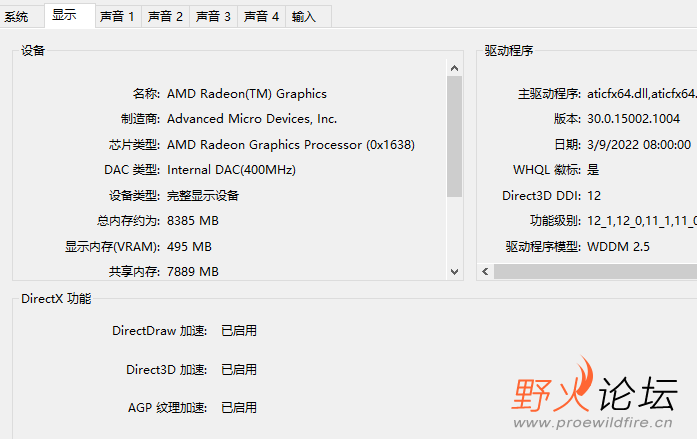 QQ截图20220322143112.png