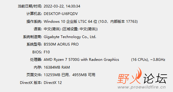 QQ截图20220322143105.png