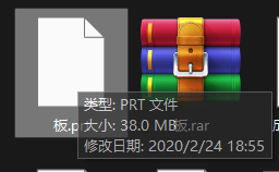 屏幕截图 2022-03-23 094218.png