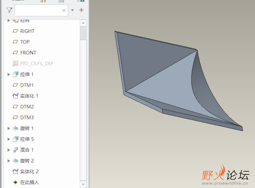 具体的建模步骤