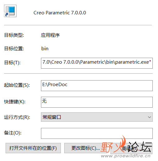 微信截图_20220328215201.png