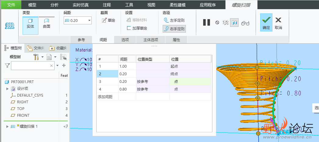 微信截图_20220329092241.png