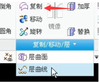 creo4.0求助.jpg