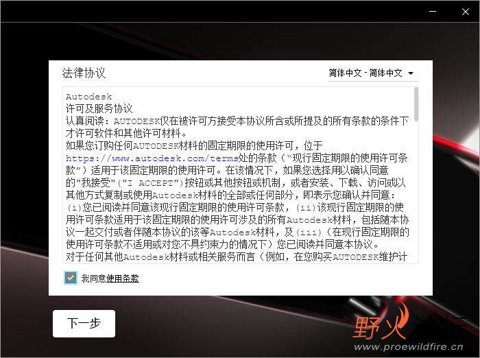微信截图_20220330222645.png
