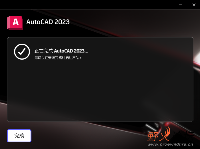 微信截图_20220330223121.png