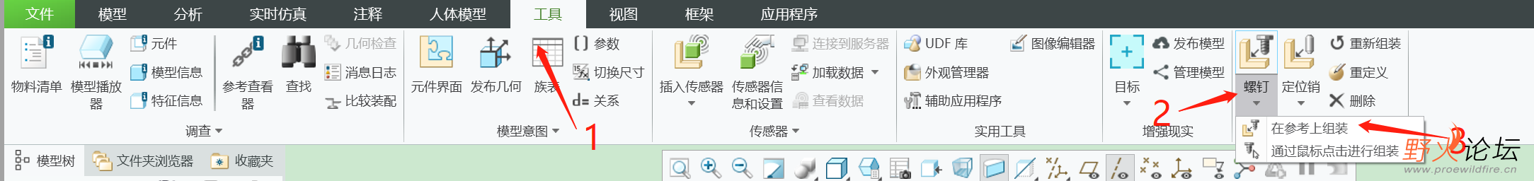 微信图片_20220401115104.png