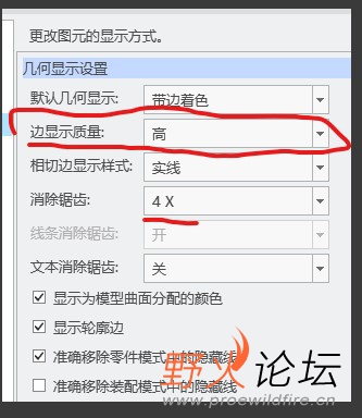 屏幕截图 2022-04-01 180011.jpg