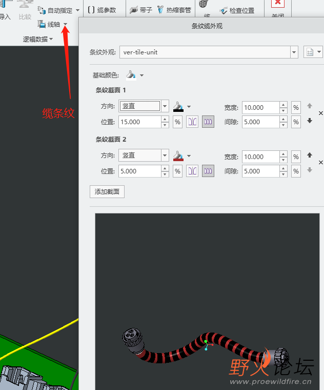 微信截图_20220402152129.png