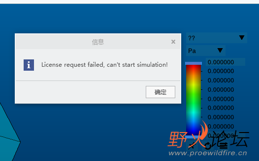 微信截图_20220422102627.png