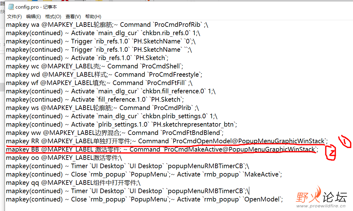 Screenshot_2.png
