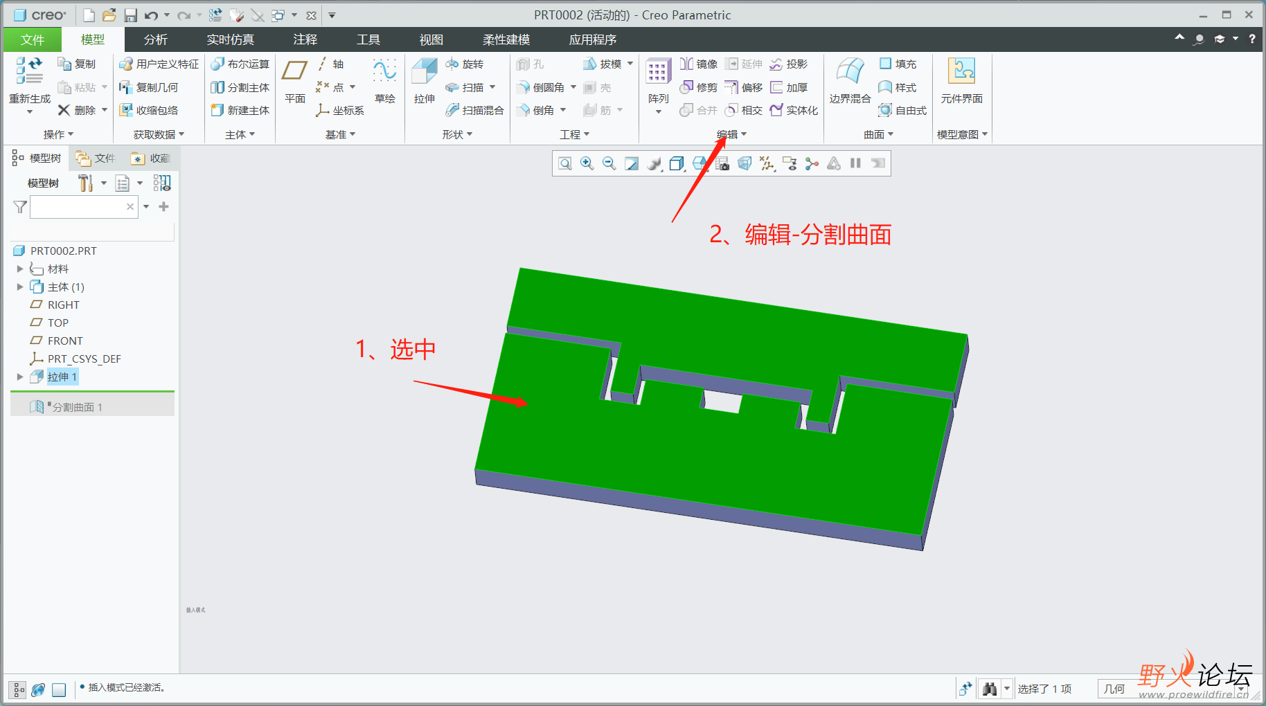 微信截图_20220427145022.png