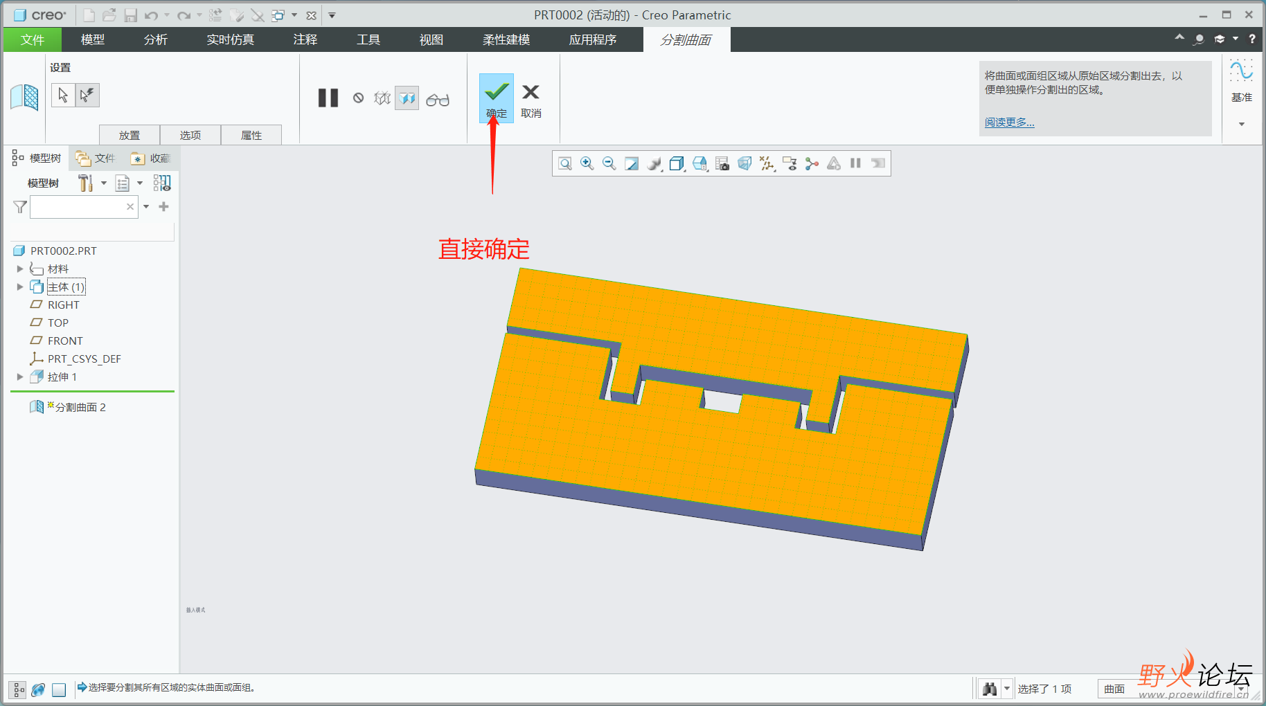 微信截图_20220427145114.png