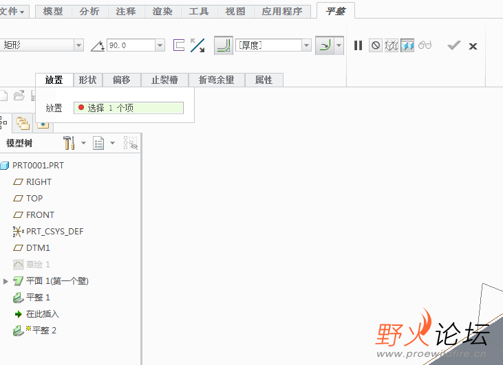 QQ截图20220428121718.png