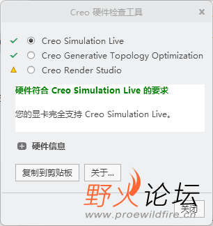 QQ图片20220502190621.png