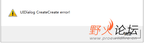 失败.png